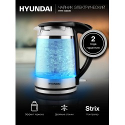 Электрочайник Hyundai HYK-G3036 (черный/серебристый)
