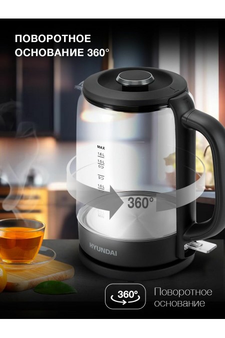 Электрочайник Hyundai HYK-G3402 (серый/серебристый) 3