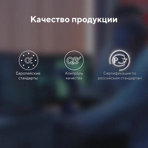 Электрочайник Hyundai HYK-G3509 (черный) 5