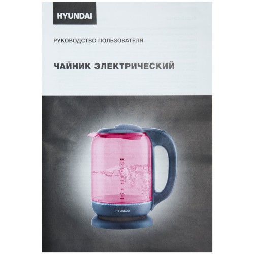 Электрочайник Hyundai HYK-G4808 (малиновый) 3
