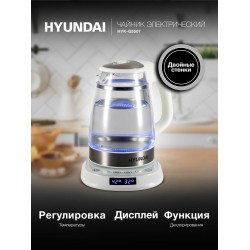 Электрочайник Hyundai HYK-G5507 (белый/серебристый)