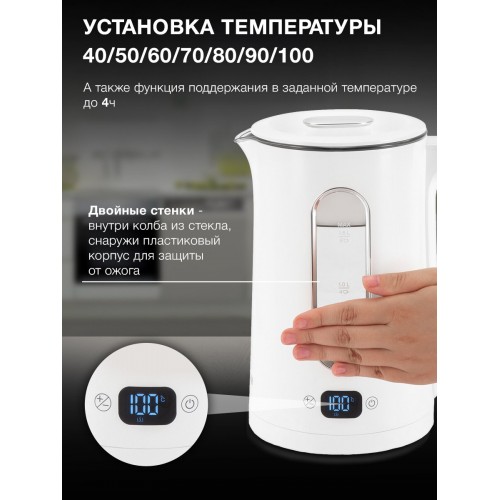 Электрочайник Hyundai HYK-G5510 (белый) 1