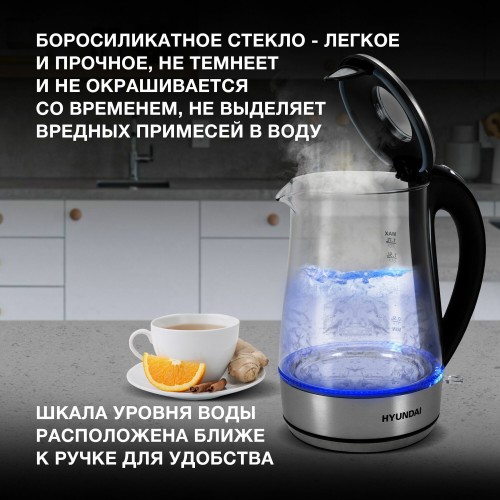 Электрочайник Hyundai HYK-G8406 (черный/серебристый) 1