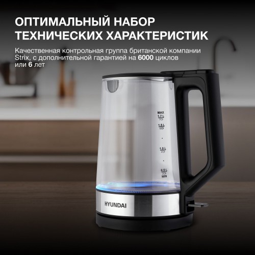 Электрочайник Hyundai HYK-G8808 (черный/серебристый) 3