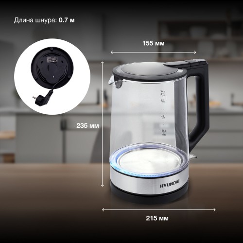Электрочайник Hyundai HYK-G8808 (черный/серебристый) 6