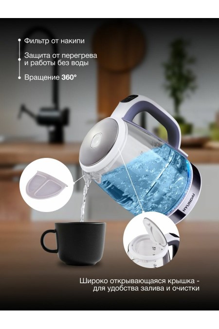 Электрочайник Hyundai HYK-G8880 (серый/серебристый) 3