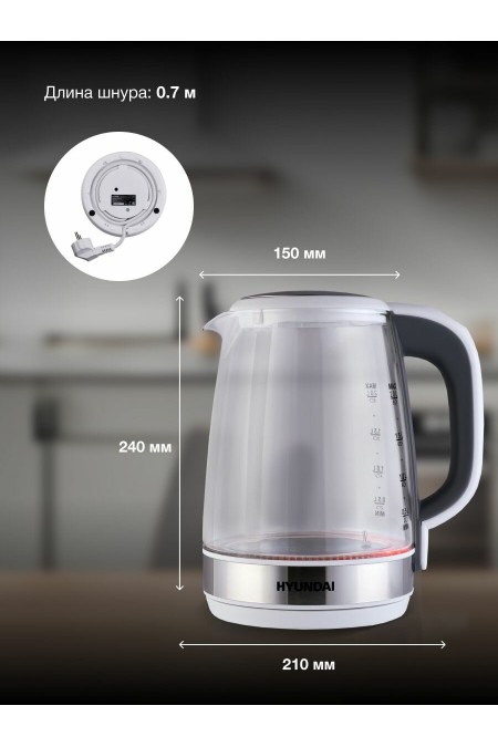 Электрочайник Hyundai HYK-G8880 (серый/серебристый) 4