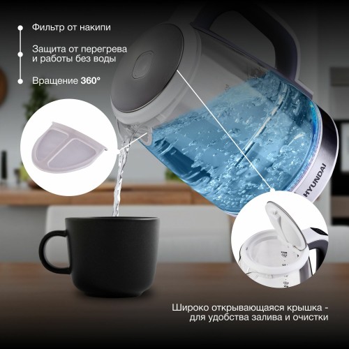 Электрочайник Hyundai HYK-G8880 (серый/серебристый) 6