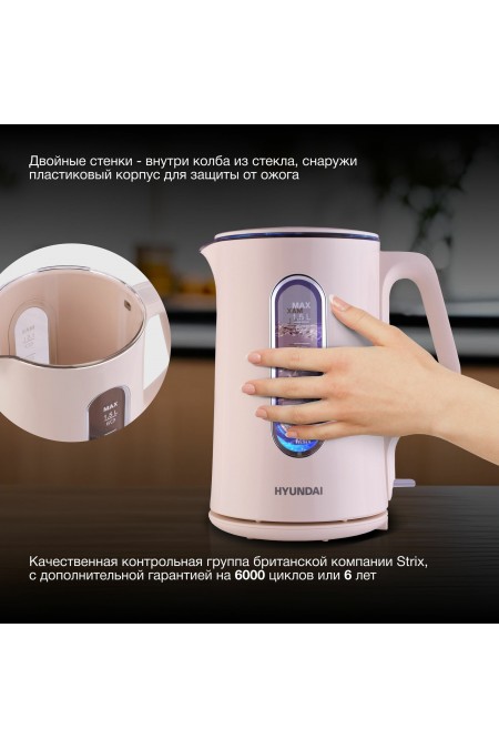 Электрочайник Hyundai HYK-G8888 (кремовый) 1