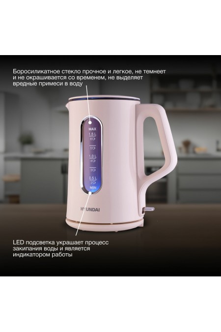 Электрочайник Hyundai HYK-G8888 (кремовый) 2