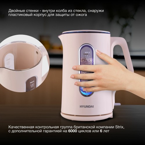 Электрочайник Hyundai HYK-G8888 (кремовый) 3