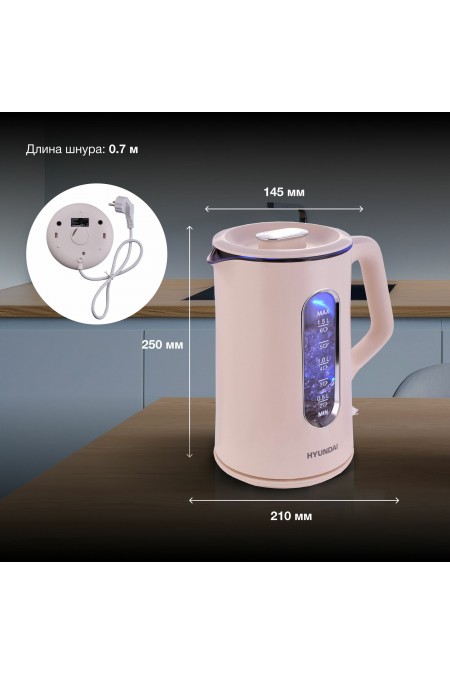 Электрочайник Hyundai HYK-G8888 (кремовый) 4