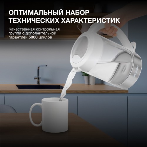 Электрочайник Hyundai HYK-G9990 (белый/серебристый) 4