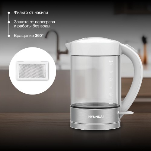 Электрочайник Hyundai HYK-G9990 (белый/серебристый) 6