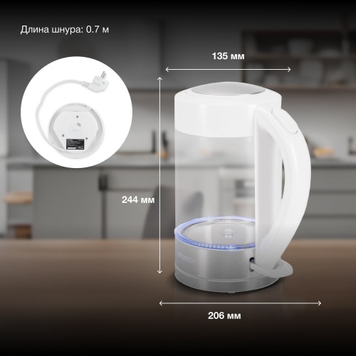 Электрочайник Hyundai HYK-G9990 (белый/серебристый) 7