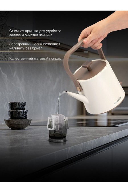 Электрочайник Hyundai HYK-S2043 (кремовый/коричневый) 2