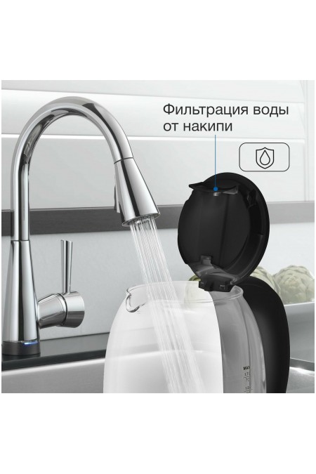 Электрочайник Hyundai HYK-S3809 (черный) 6