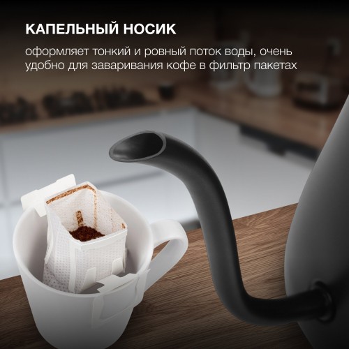 Электрочайник Hyundai HYK-S5500 (черный) 3