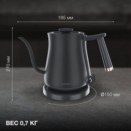 Электрочайник Hyundai HYK-S5500 (черный) 6