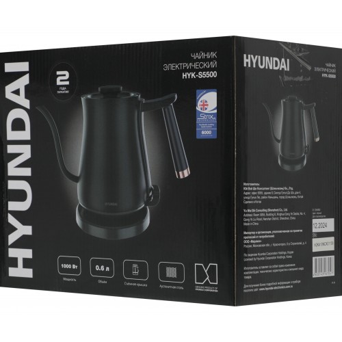 Электрочайник Hyundai HYK-S5500 (черный) 9