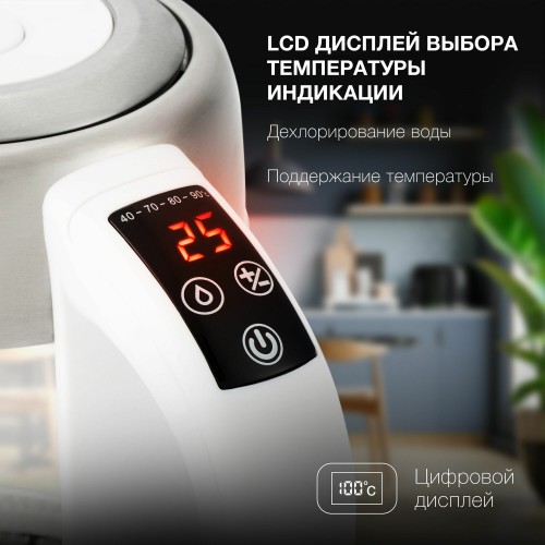 Электрочайник Hyundai HYK-S5807 (белый/серебристый) 1