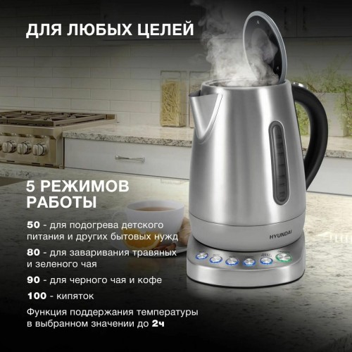 Электрочайник Hyundai HYK-S7770 (серебристый/черный) 1