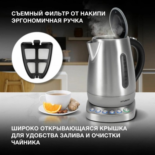 Электрочайник Hyundai HYK-S7770 (серебристый/черный) 3