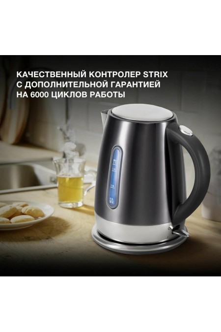 Электрочайник Hyundai HYK-S7777 (графит/серебристый) 4