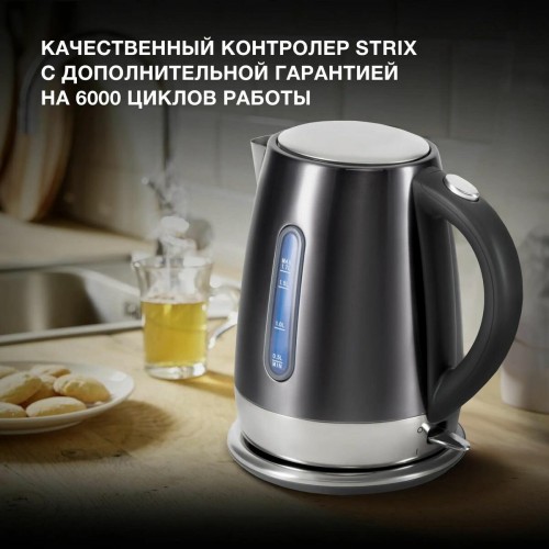 Электрочайник Hyundai HYK-S7777 (графит/серебристый) 4