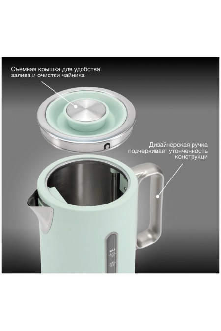 Электрочайник Hyundai HYK-S9999 (светло-зеленый/серебристый) 7
