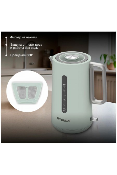 Электрочайник Hyundai HYK-S9999 (светло-зеленый/серебристый) 8