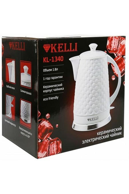Электрочайник Kelli KL-1340 (белый) 3