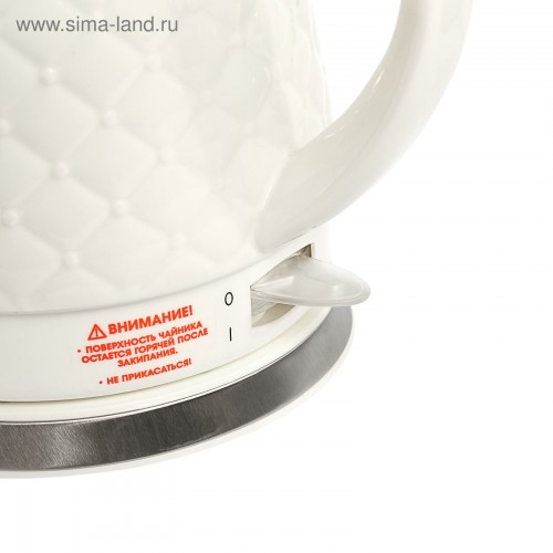 Электрочайник Kelli KL-1340 (белый) 7