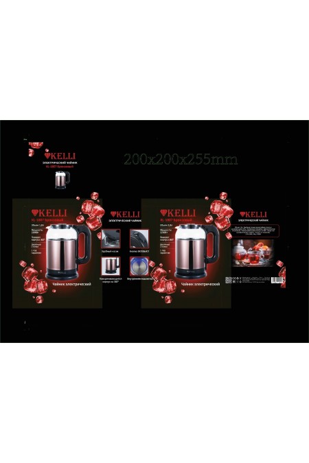 Электрочайник Kelli KL-1807 (бронзовый) 1