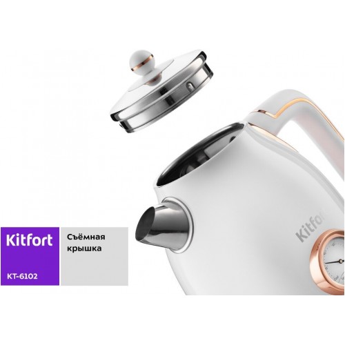 Электрочайник Kitfort KT-6102-3 (белый/золотой) 8