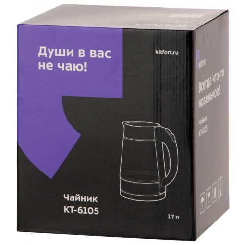 Электрочайник Kitfort КТ-6105 (серебристый/черный) 2