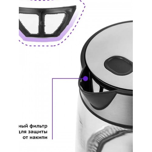 Электрочайник Kitfort КТ-6105 (серебристый/черный) 8