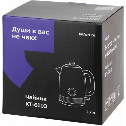Электрочайник Kitfort KT-6110 (зеленый) 8