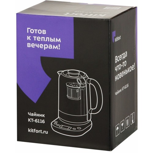 Электрочайник Kitfort КТ-6116 (черный) 7