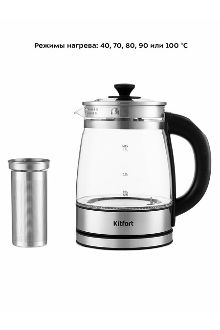 Электрочайник Kitfort KT-6119 (серебристый) 1