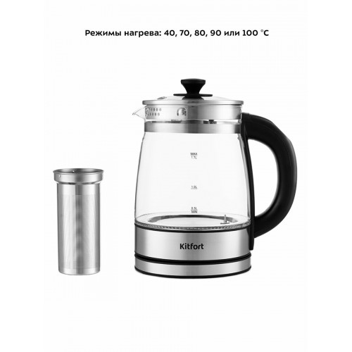 Электрочайник Kitfort KT-6119 (серебристый) 1