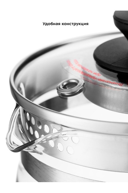 Электрочайник Kitfort KT-6119 (серебристый) 5