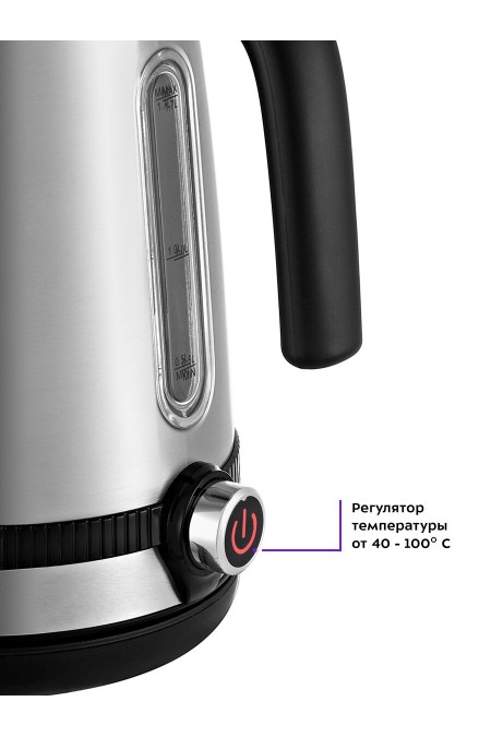 Электрочайник Kitfort KT-6121-5 (серебристый) 2