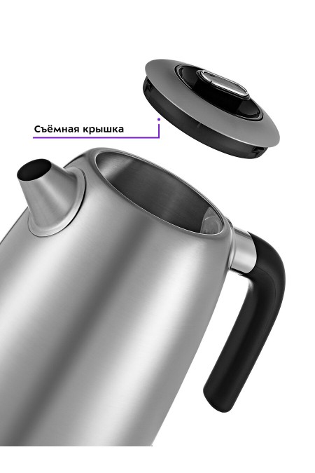 Электрочайник Kitfort KT-6121-5 (серебристый) 5