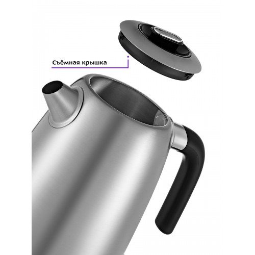 Электрочайник Kitfort KT-6121-5 (серебристый) 5