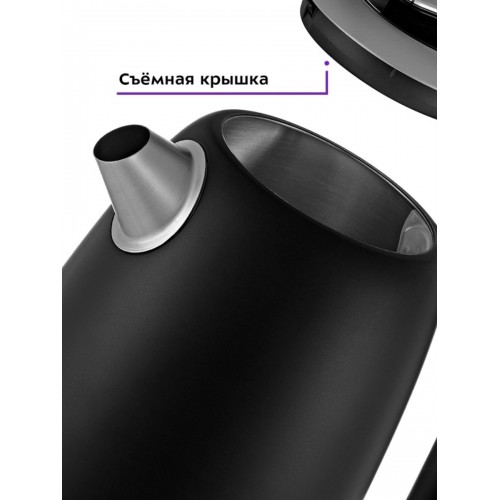 Электрочайник Kitfort KT-6121 (черный) 8