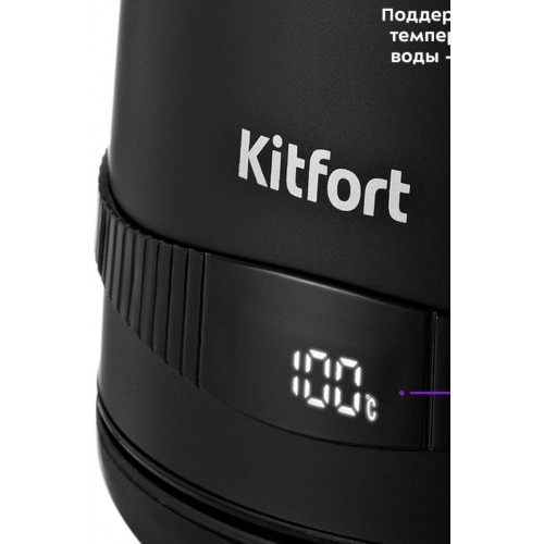 Электрочайник Kitfort KT-6121 (черный) 9