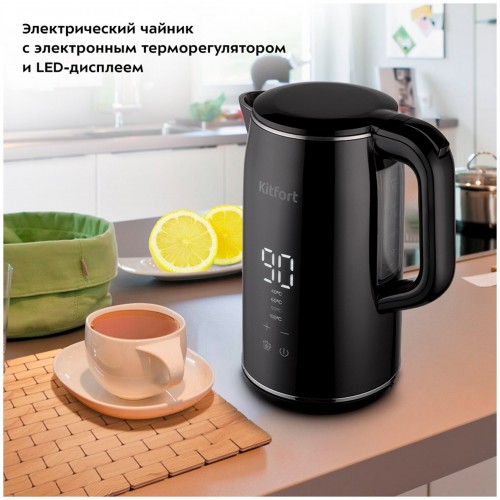 Электрочайник Kitfort КТ-6131 (черный) 1