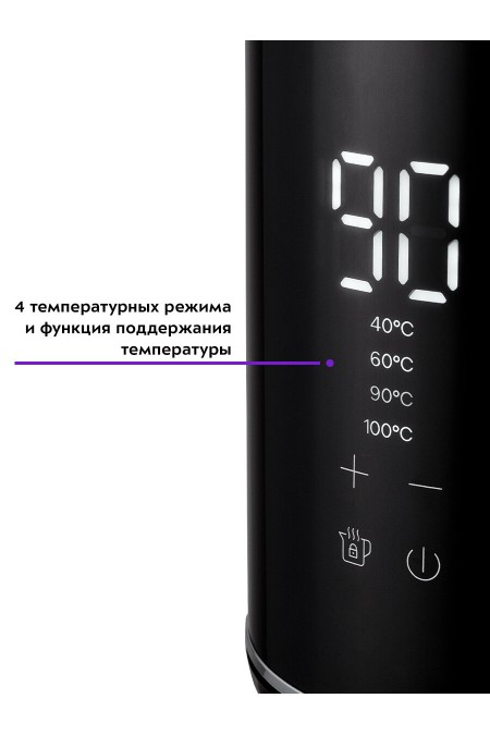 Электрочайник Kitfort КТ-6131 (черный) 1