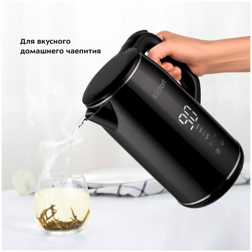 Электрочайник Kitfort КТ-6131 (черный) 4